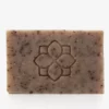 SPRITZ01 Spritz Wellness Exfoliate Coffee Ground Body Soap 1 SPRITZ01 Spritz Wellness Exfoliate Coffee Ground Body Soap