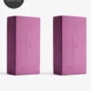 Yogamatters Yoga Brick Pair 2 Yogamatters Yoga Brick Pair