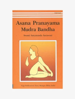 IYFMPU01 Asana Pranayama Mudra Bandha Books
