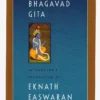 NBNINT01 The Bhagavad Gita (tr. Easwaran) 2 NBNINT01 The Bhagavad Gita (tr. Easwaran)