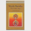 IYFMPU01 Moola Bandha: The Master Key