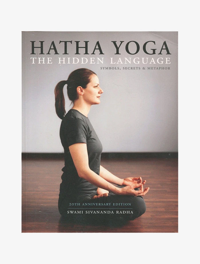 DEEPBO01 Hatha Yoga: The Hidden Language Books 3 DEEPBO01 Hatha Yoga: The Hidden Language Books