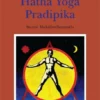 IYFMPU01 Books Hatha Yoga Pradipika 1 IYFMPU01 Books Hatha Yoga Pradipika