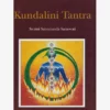 IYFMPU01 Kundalini Tantra