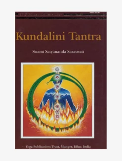 IYFMPU01 Kundalini Tantra
