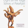 HARPER01 Light On The Yoga Sutras Of Patanjali