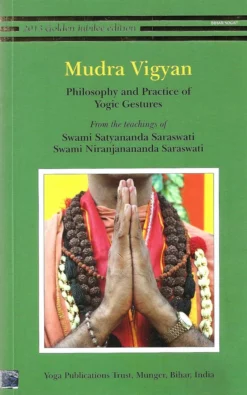 IYFMPU01 Mudra Vigyan: Philosophy & Practice Of Yogic Gestures Books
