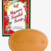 LOYALE01 Mysore Sandalwood Soap