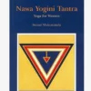 IYFMPU01 Books Nawa Yogini Tantra