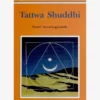 IYFMPU01 Tattwa Shuddhi Books
