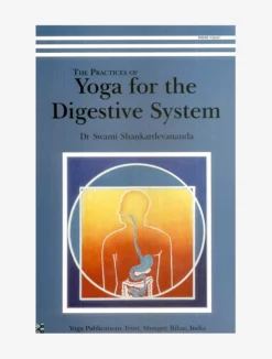 IYFMPU01 The Practices Of Yoga For The Digestive System Books