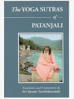 DEEPBO01 The Yoga Sutras Of Patanjali Books