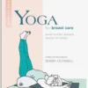 GBS&TB01 Yoga For Breast Care