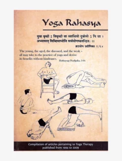 YOGMUM01 Yoga Rahasya Therapy Compilation