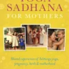 PINTER01 Books Yoga Sadhana For Mothers
