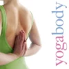 GBS&TB01 Yogabody: Anatomy, Kinesiology & Asana Books
