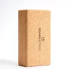 EUROSM01 Sustainable Bestsellers Yogamatters Cork Brick