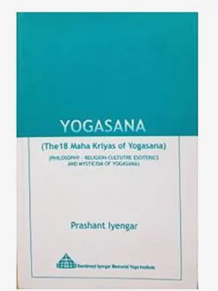 YOGMUM01 Yogasana: The 18 Maha Kriyas Of Yogasana Books