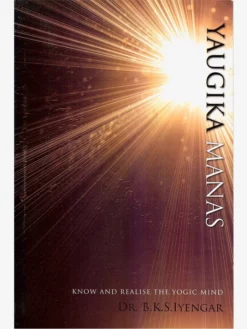 YOGMUM01 Books Yaugika Manas